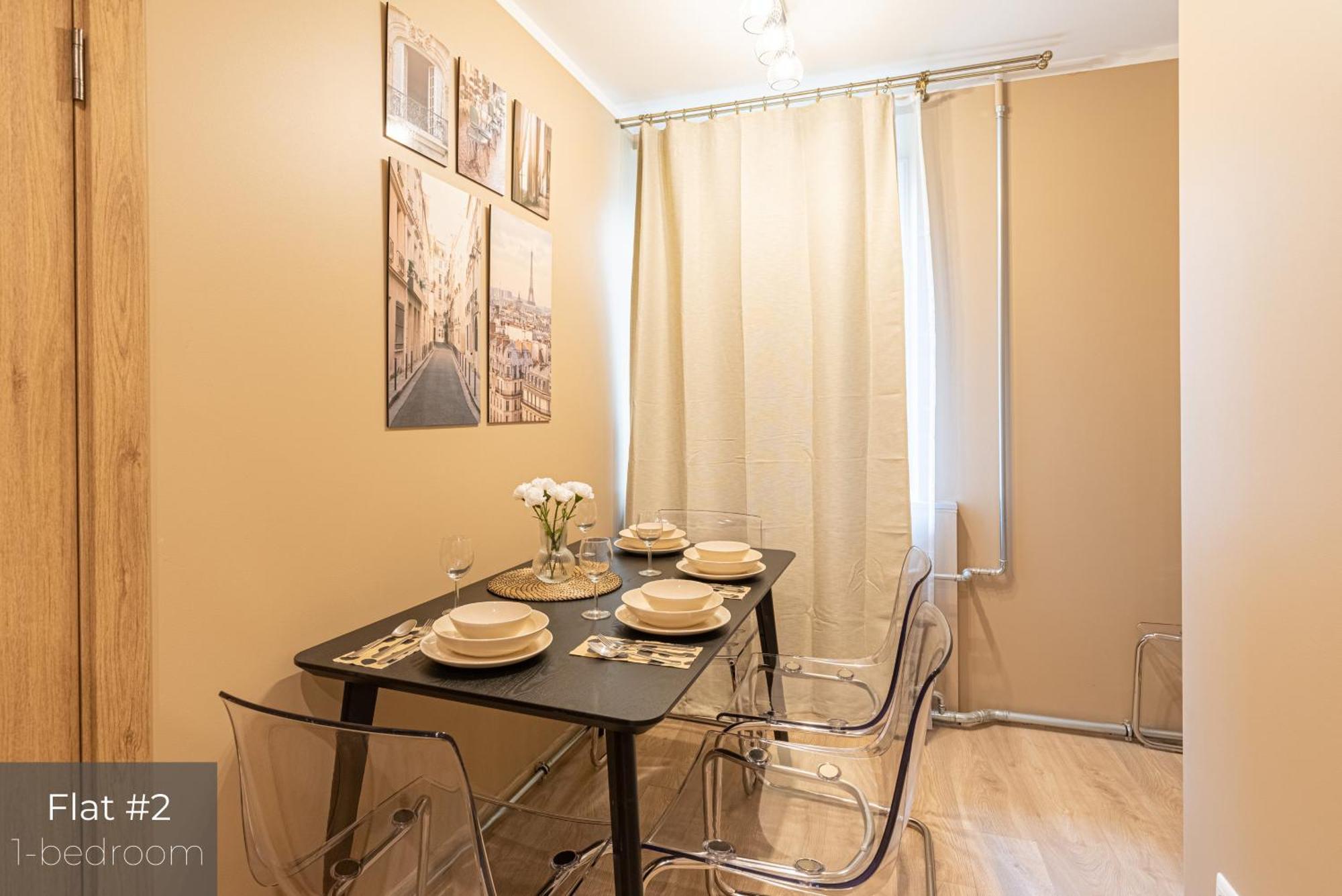 Dandelion Apartments Baznicas 리가 외부 사진