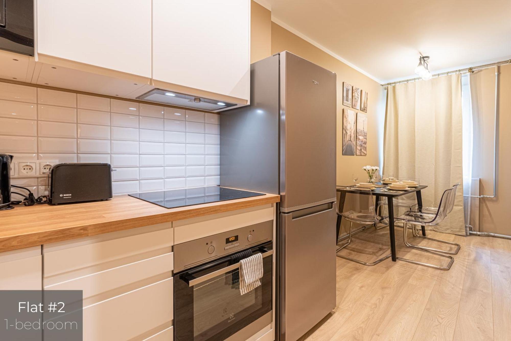 Dandelion Apartments Baznicas 리가 외부 사진